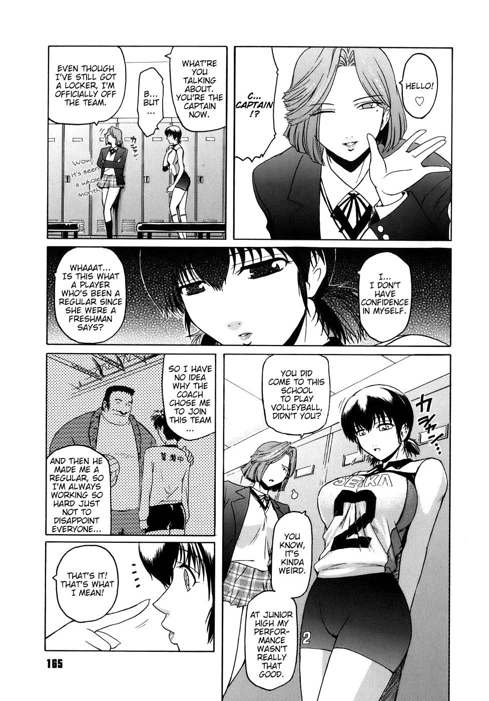 Hentai Manga Comic-Virgin-Chapter 8 - like the snow of a great man-3